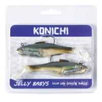 KONICHI JELLY BABIES KHAKI 28g/12cm (1)