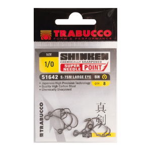 SHINKEN S-75M LURE HOOK SIZE 1/0 (5 PER PACK)