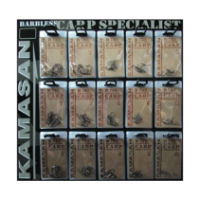 KAMASAN BARBLESS CARP DISPLAY (1)