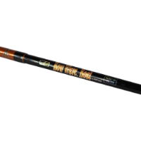 WSB BOW WAVE BOAT ROD 6' 1 PIECE