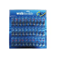 WSB CARDED SHADS (1)